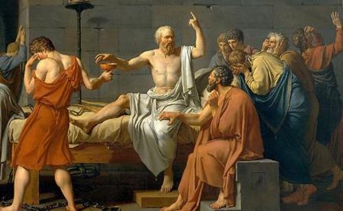 Притча о Сократе