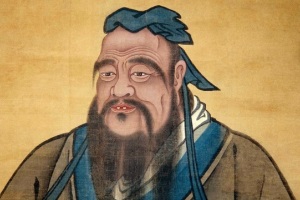 Мудрец Конфуций