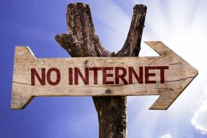 Нет интернета