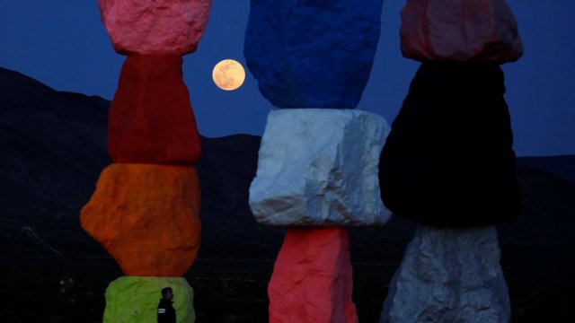 Цветочная луна