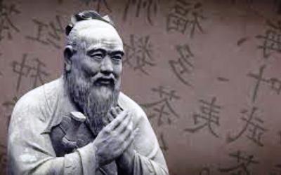 Конфуцианская притча