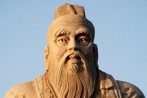 Конфуцианская притча